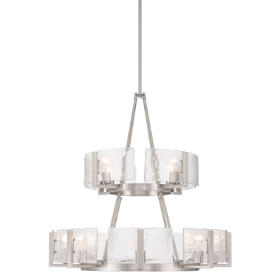 Aenon 12-light 2-tier Chandelier (4+8) in Pewter with Hammered Water Glass - - Golden Lighting
