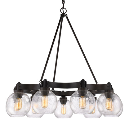 Golden Lighting Galveston 9-light Chandelier in Rubbed Bronze - - Golden Lighting