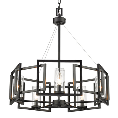 Golden Lighting Marco 5-light Chandelier in Matte Black - Default Title - Golden Lighting
