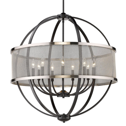 Colson 9 Light Chandelier - Matte Black / Pewter Shade - Golden Lighting