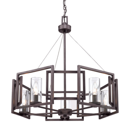 Marco 5 Light Chandelier -  - Golden Lighting